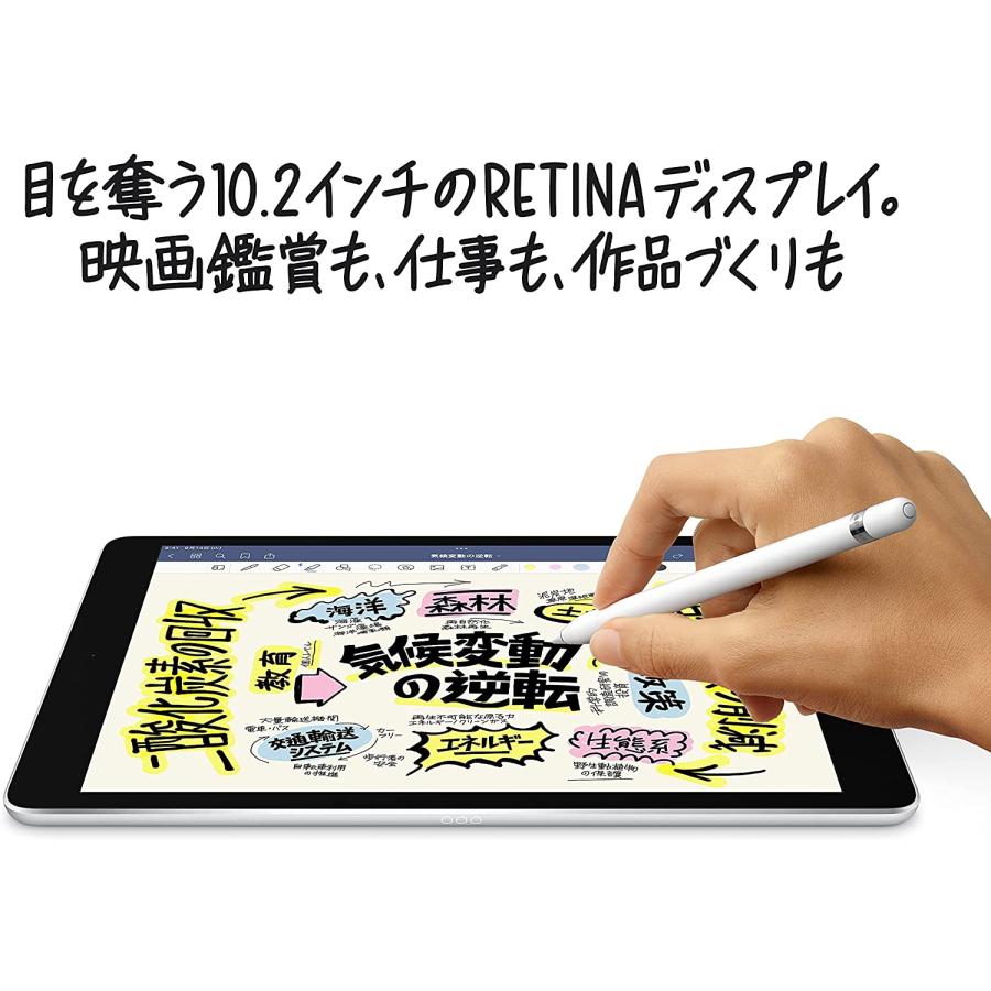 ● iPad 第9世代 64GB スペースグレイ MK2K3J/A Wi-Fi MK2K3J/A』Apple iPad Wi-Fi 第9世代 64GB スペースグレイ 2021