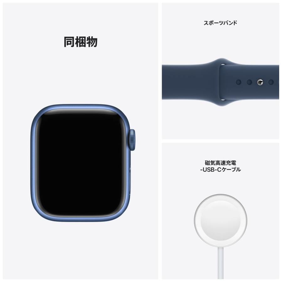 Apple Watch アップルウォッチ Series 7 GPSモデル 41mm ス