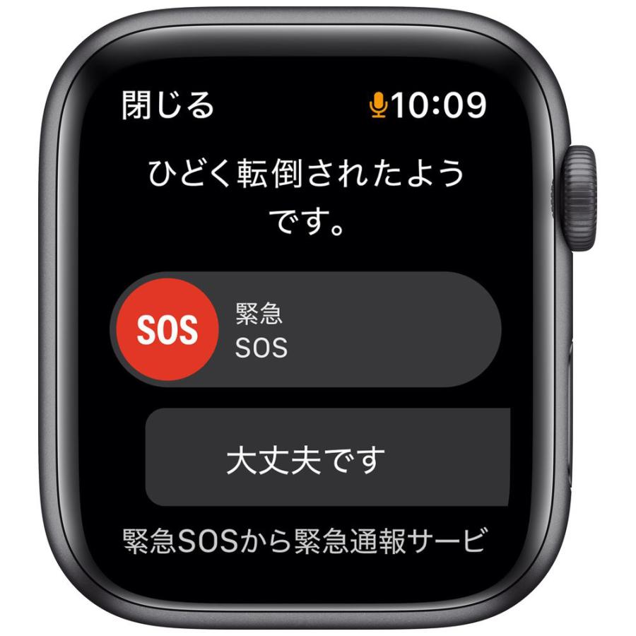 Apple Watch アップル Nike Series 7 GPSモデル 41mm Apple Watch アップル Nike Series 7 GPSモデル 41mm