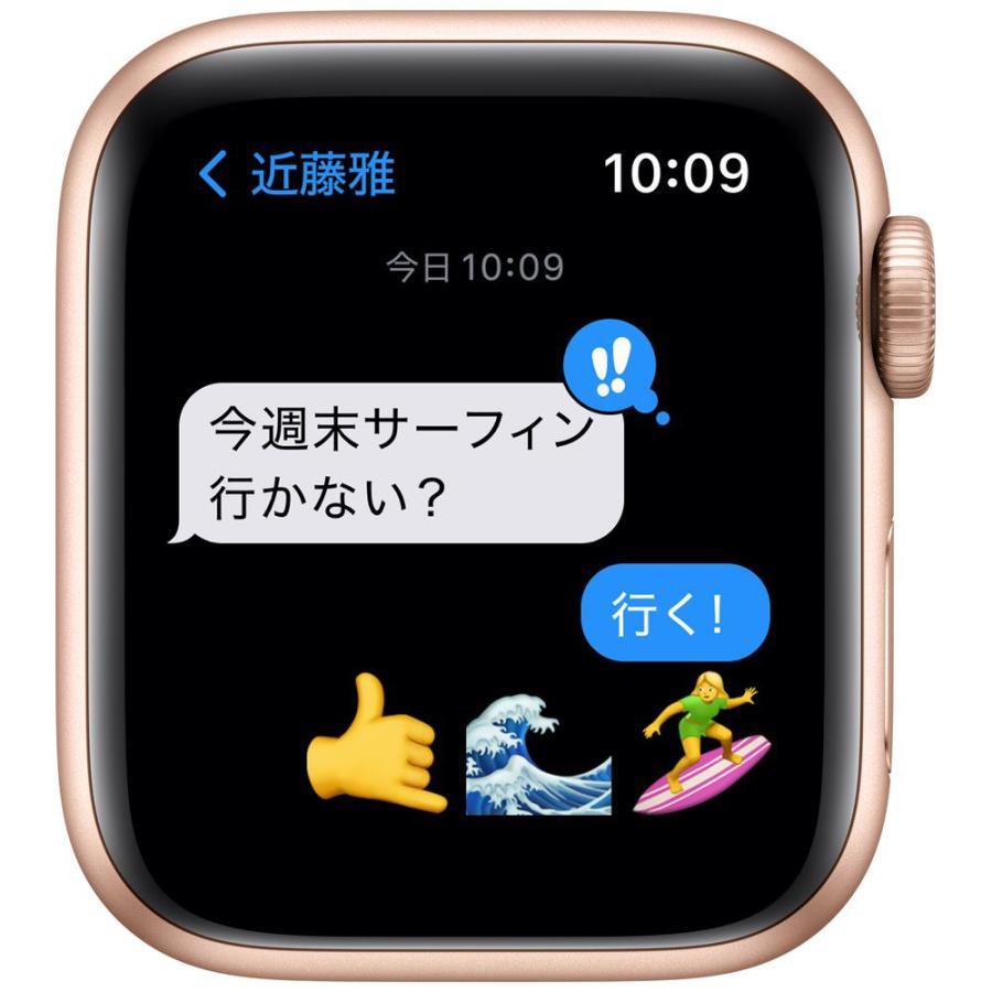 Apple Watch SE アップルウォッチ GPS 40mm ゴールドアルミニウム