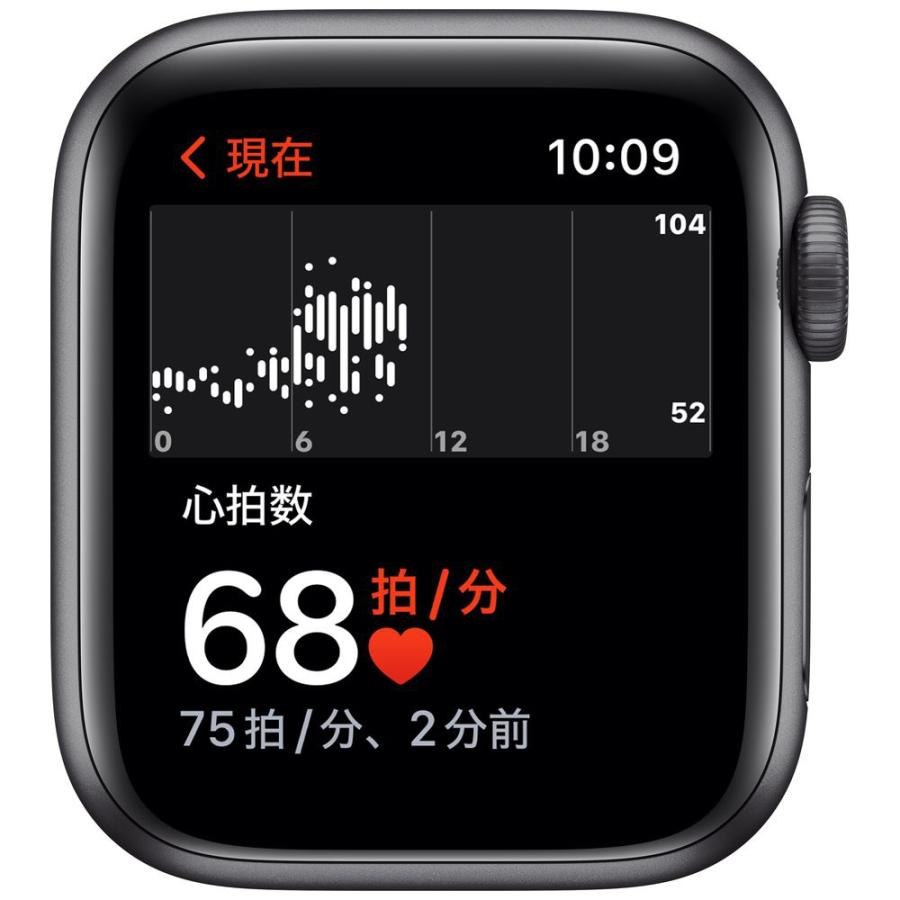 Apple Watch SE アップルウォッチ GPS 40mm スペースグレイ Apple Watch SE アップルウォッチ GPS 40mm スペースグレイ