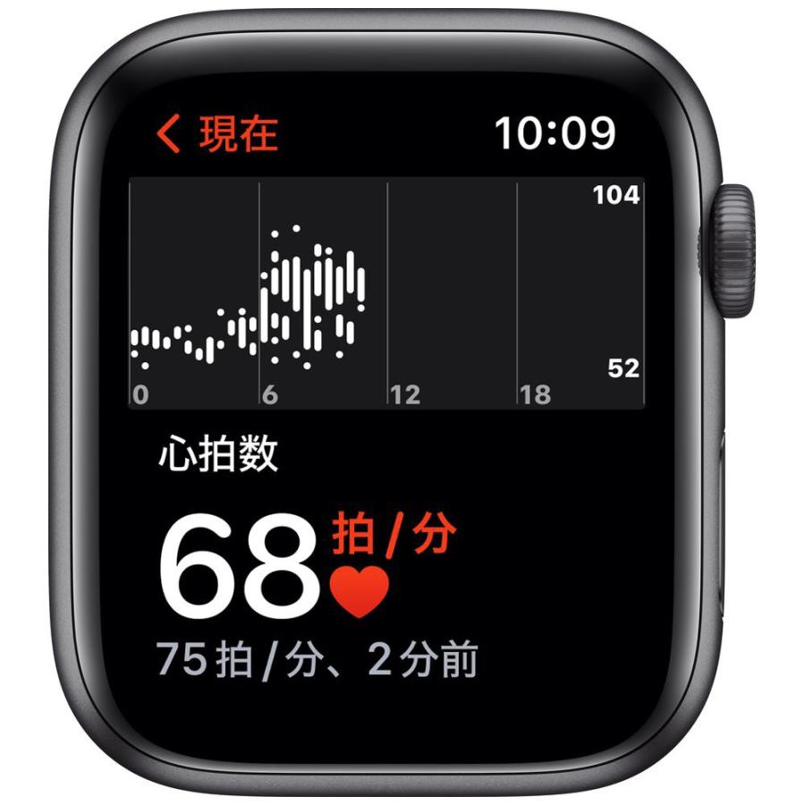 Apple Watch アップルウォッチ Nike SE GPSモデル 40mm スペース Apple Watch アップルウォッチ Nike SE GPSモデル 40mm スペース