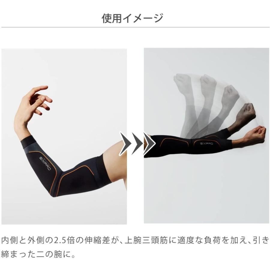 SIXPAD MTG シックスパッド トレーニングスーツ アーム S LL