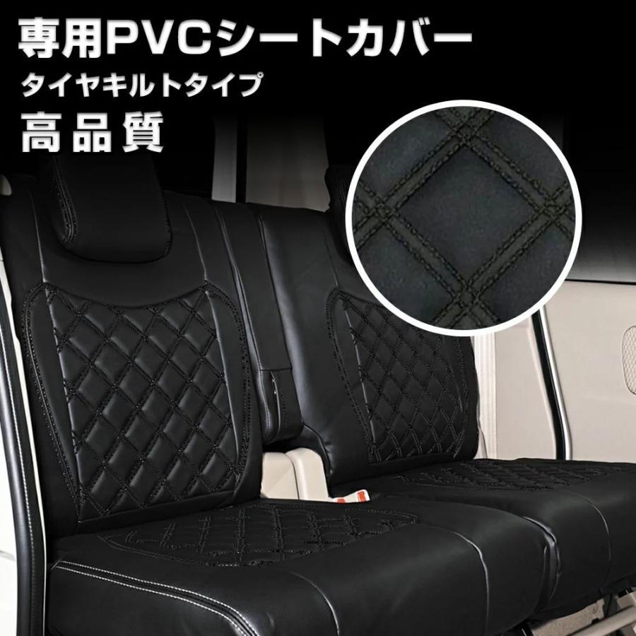 スズキ DA17V エブリィバン JOIN/JOINターボ シートカバー  車種専用 H27.2〜 スズキDA17V シートカバー シート保護 座席カバー シートカバー スズキバン 車用品｜next-store-travel｜04