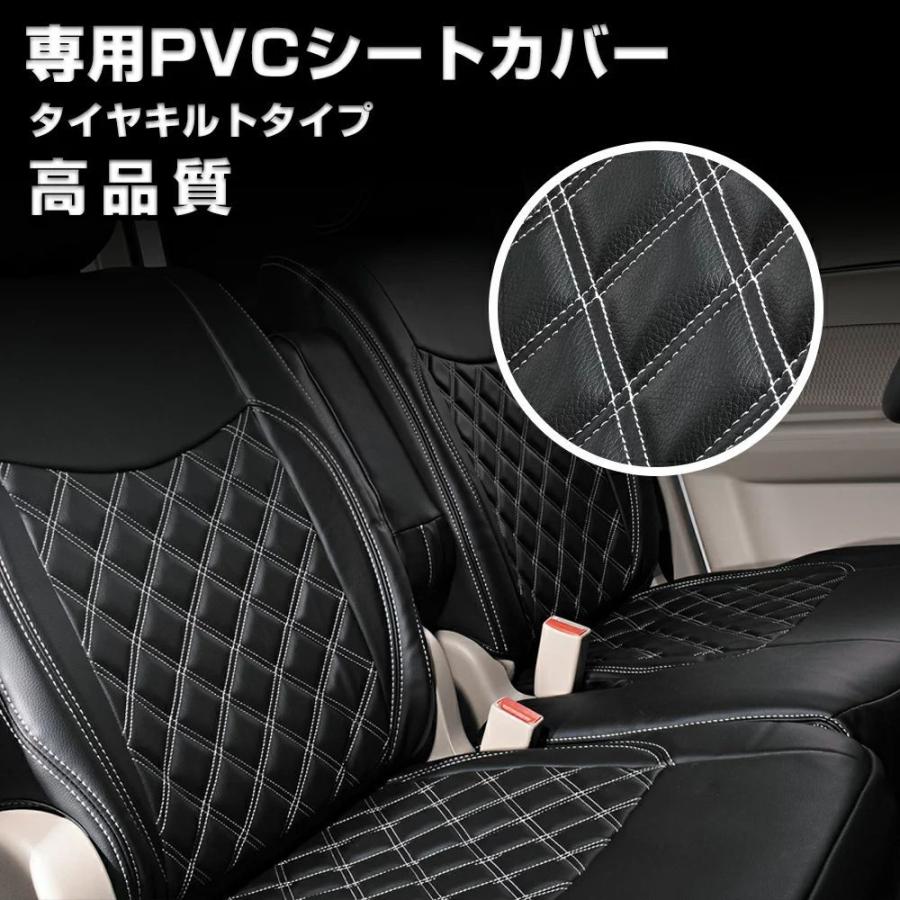 シートカバー 三菱 ふそう 07 スーパーグレート 大型 H19/4~H29/4 
