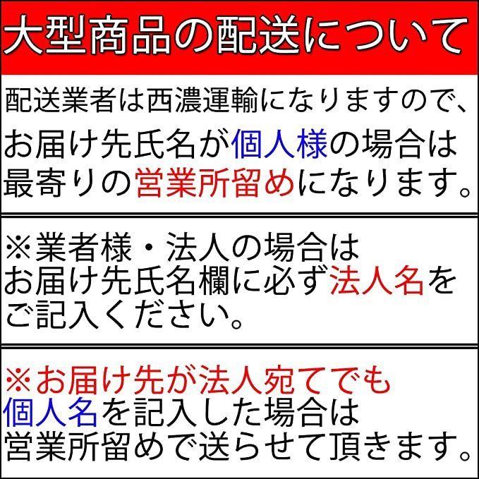 スズキ ジムニー JB64W ジムニーシエラ JB74W ルーフラック フラットタイプ 組立式 耐荷重60kg ロースタイル ルーフキャリア カーゴラック プラットフォーム フ