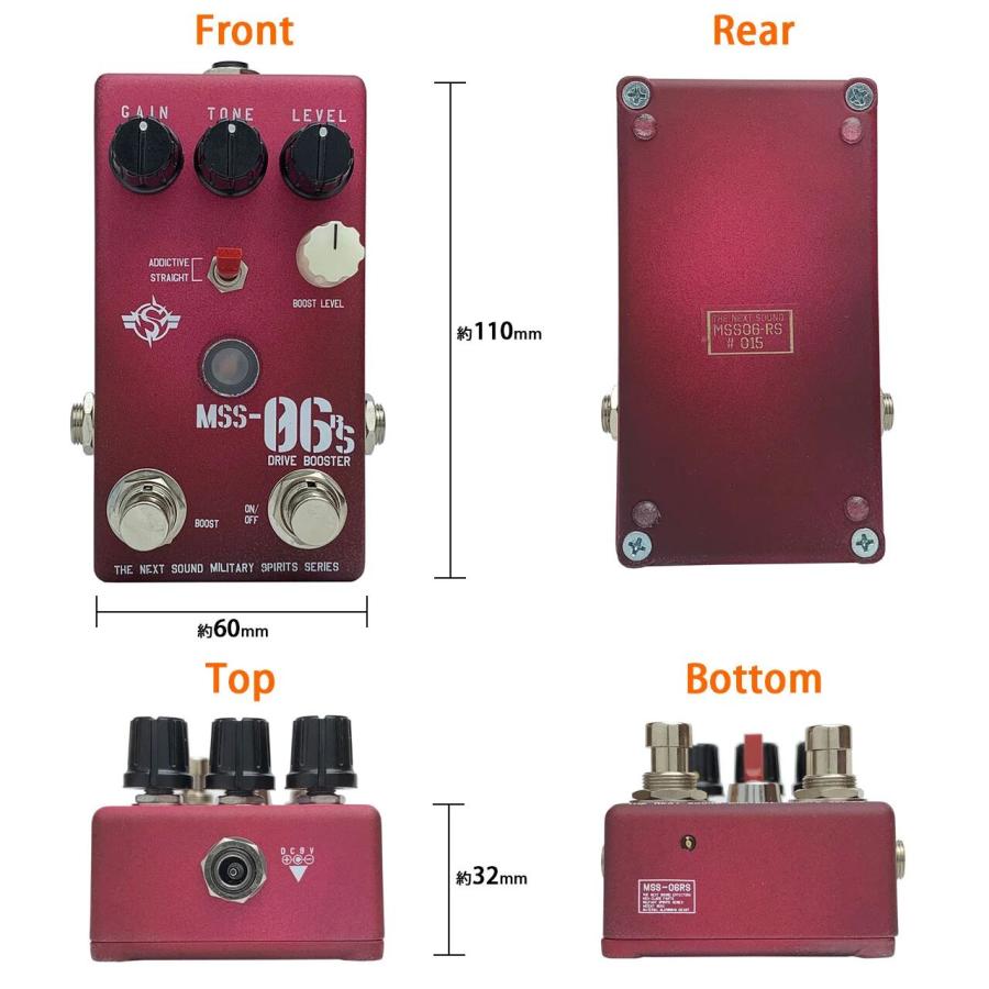 THE NEXT SOUND MSS-06 RS OverDrive｜next-tone｜05