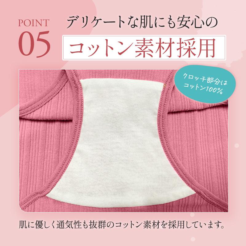 マタニティショーツ 3枚セット 下着 パンツ 妊婦 産前 産後 綿 インナー コットン レース ピンク 伸縮 おしゃれ 大きいサイズ 通気性 ローライズ | ブランド登録なし | 09