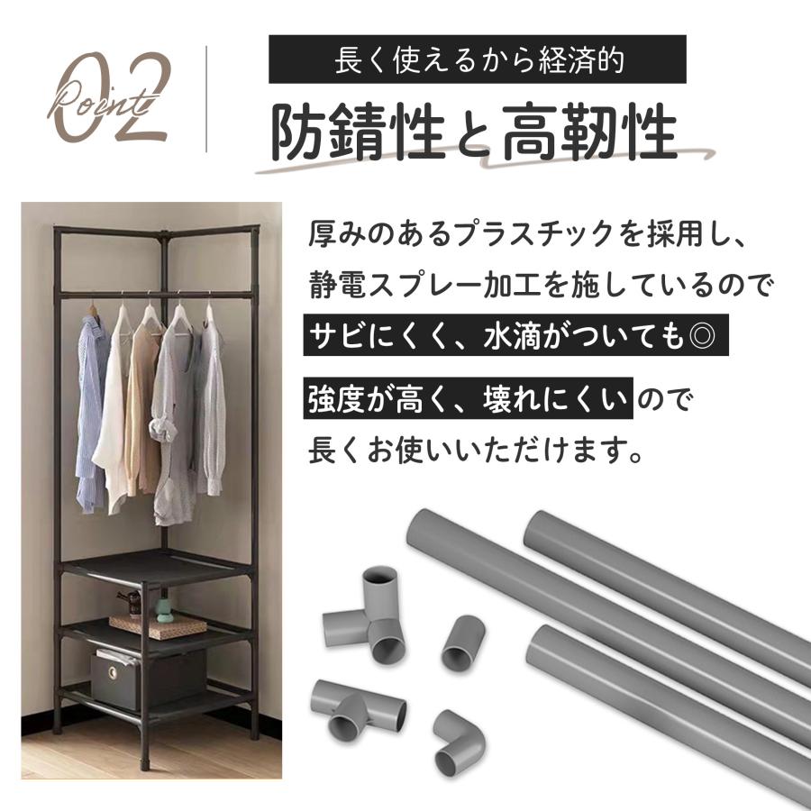 （2セット価格）アイアンハンガーラック　組み立て式（2月2日限定） 2セット価格）アイアンハンガーラック組み立て式（2月2日限定）