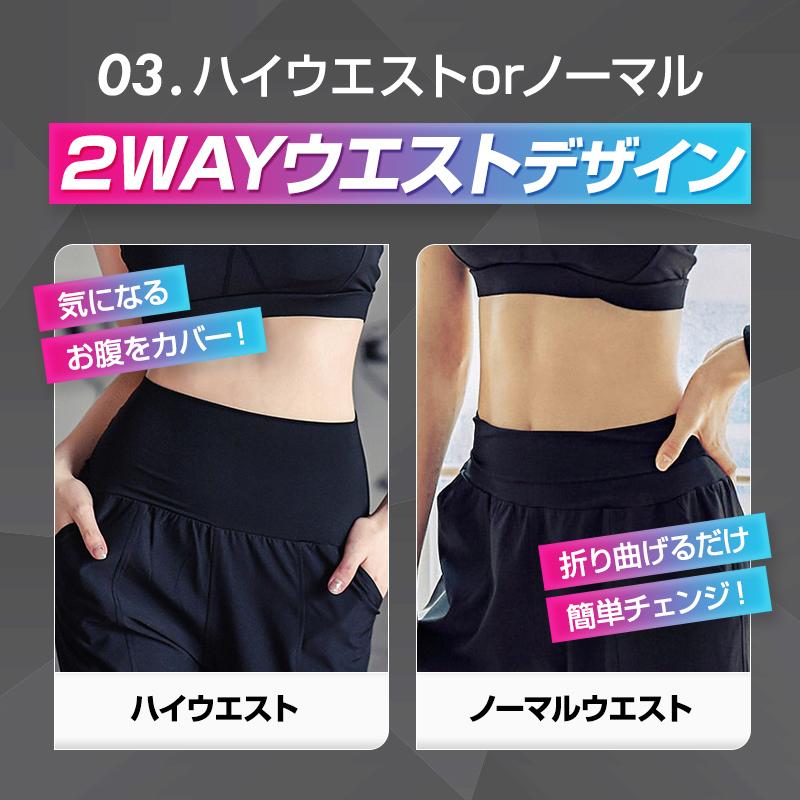 ジョガーパンツ レディース スポーツ おしゃれ ウェア ストレッチ ブラック 無地  夏 軽い 速乾 シンプル ポケット トレーニング 吸汗 細身 美脚 | ブランド登録なし | 09
