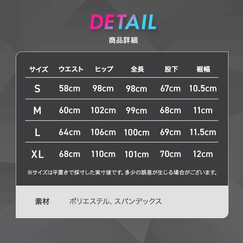 ジョガーパンツ レディース スポーツ おしゃれ ウェア ストレッチ ブラック 無地  夏 軽い 速乾 シンプル ポケット トレーニング 吸汗 細身 美脚 | ブランド登録なし | 13