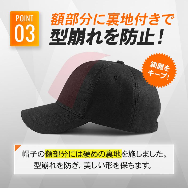 Coach キャップ 黒 M/Lサイズ シンプル おしゃれ カッコいい 無地 コーチ(COACH) アウトレット メンズ メンズ帽子・キャップ