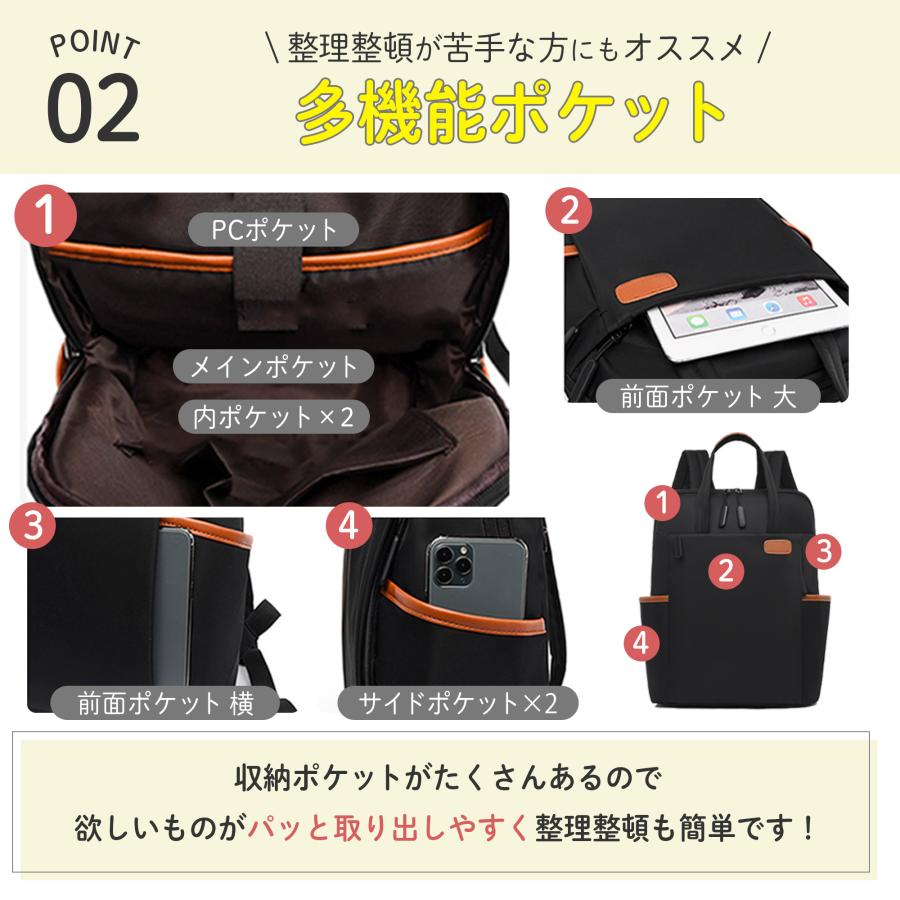新品未使用　HURU リュック バックパック A4収納可 PC収納付き 通勤通学 楽天市場】「先着特典付」リュック レディース メンズ 通勤 通学 軽量
