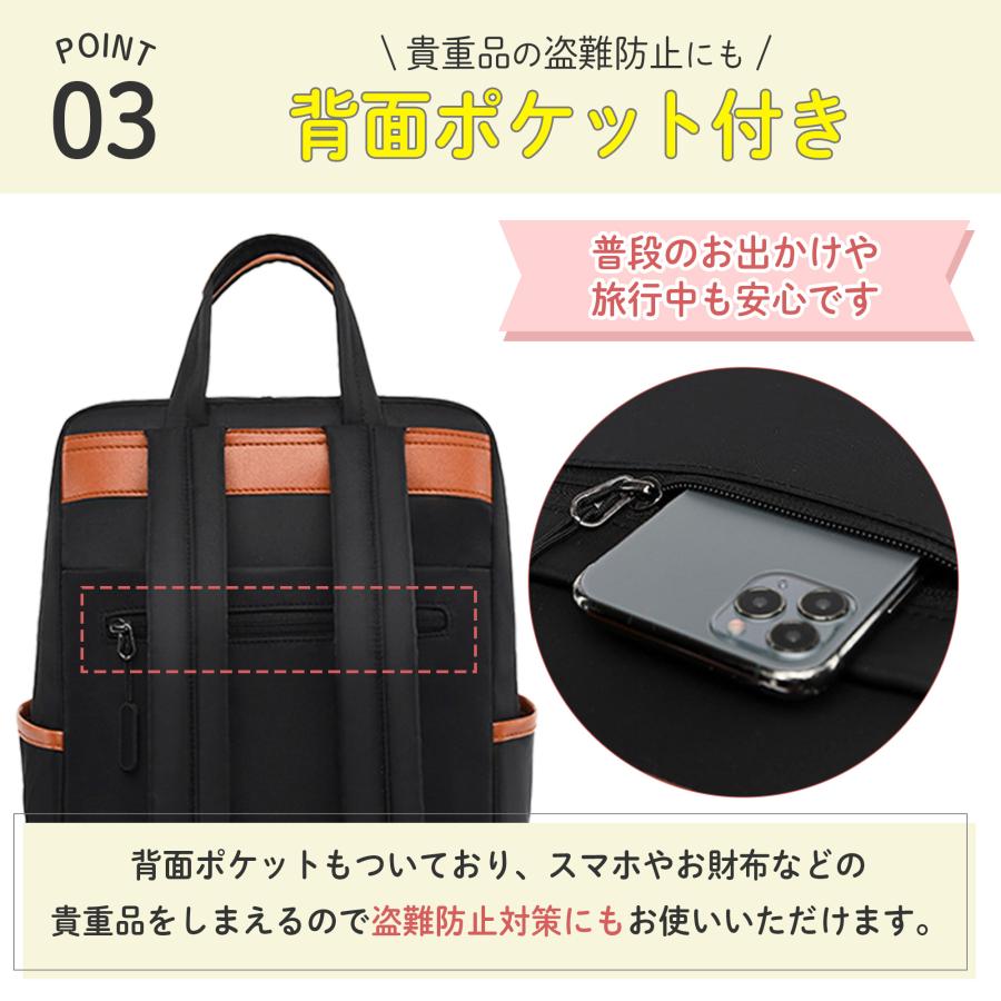 リュックサック レディース 軽い 大容量 通学 旅行 軽量 ポケット 通勤