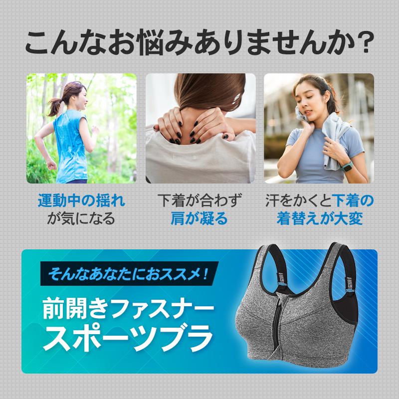 新品 ヨガブラトップ　XSサイズ スポーツブラ 前開き レディース フィットネス ブラトップ ヨガ ノン