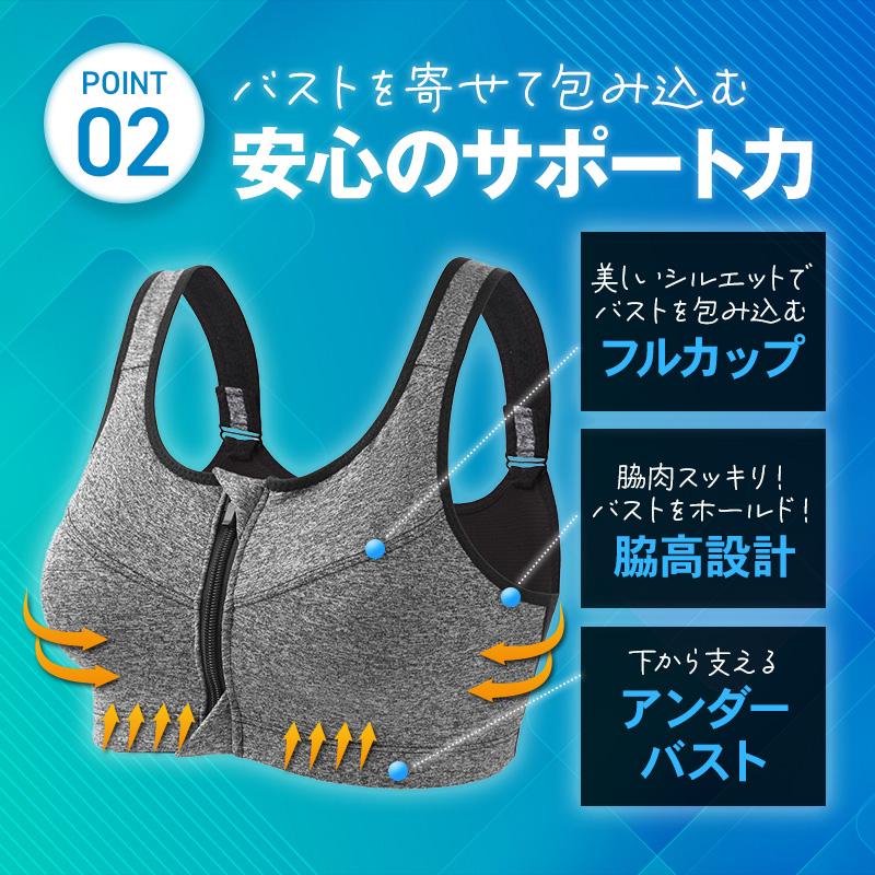 スポーツブラ 前開き レディース フィットネス ブラトップ ヨガ ノン