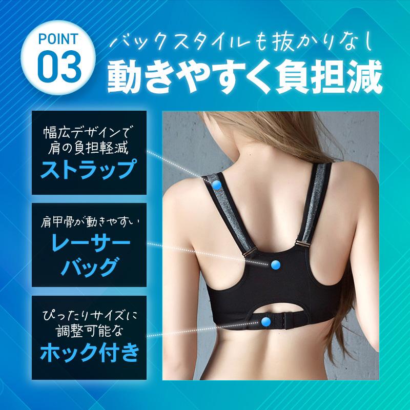 スポーツブラ 前開き レディース フィットネス ブラトップ ヨガ ノン