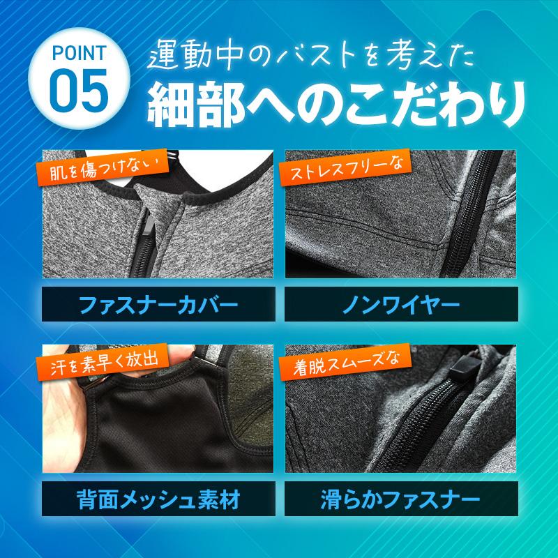 スポーツブラ 前開き レディース フィットネス ブラトップ ヨガ ノン