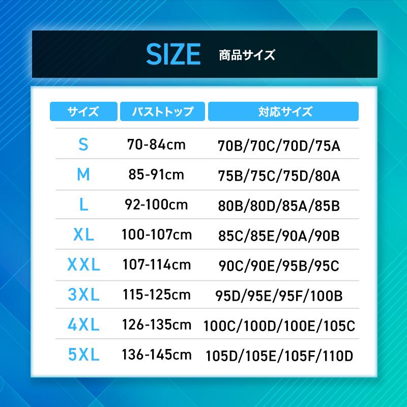 スポーツブラ 前開き レディース フィットネス ブラトップ ヨガ ノンワイヤー ブラック おしゃれ 大きいサイズ 夏 ランニング 運動 シンプル 揺れない | ブランド登録なし | 10
