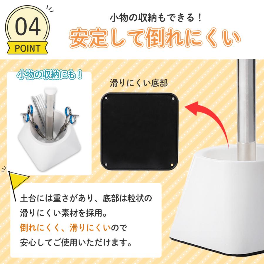 ドライヤースタンド ペット用 ハンズフリー 収納 ホルダー 便利 固定
