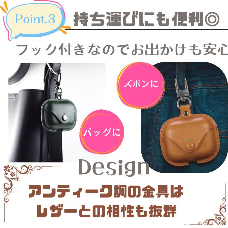 AirPods pro2 第二世代純正　本革ケース付 AirPods Pro 本革ケース【AirPods Pro (第2世代/第1世代
