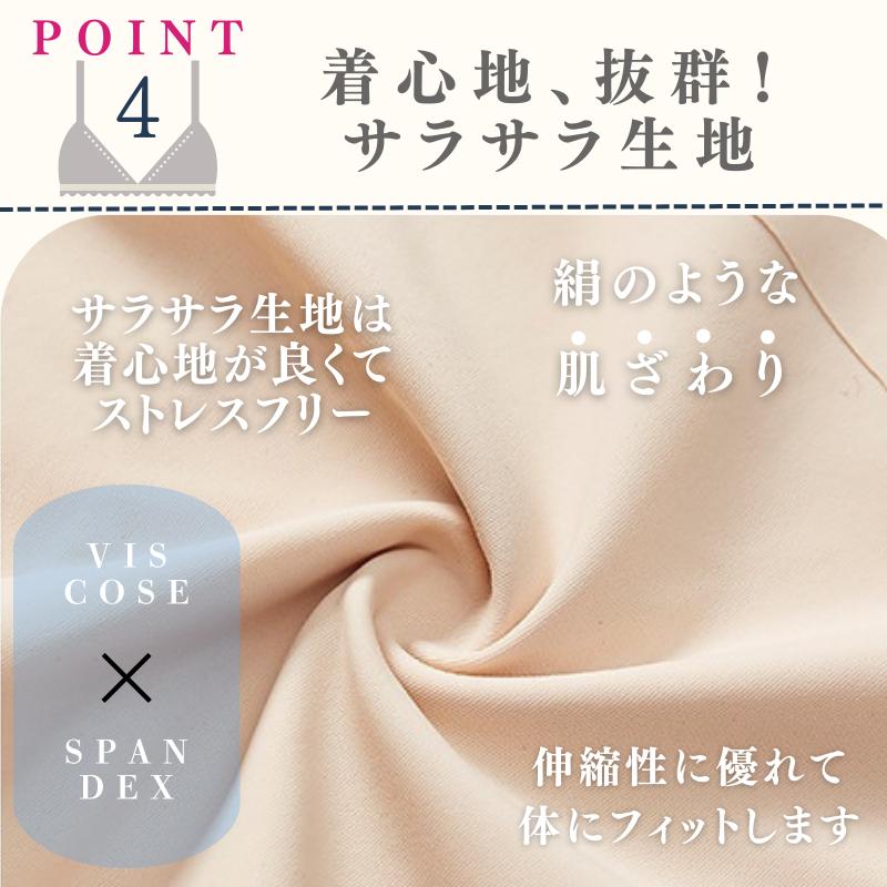 カップ付き 半袖 Tシャツ トップス レディース 大きいサイズ カップ付き 半袖 Tシャツ トップス レディース 大きいサイズ