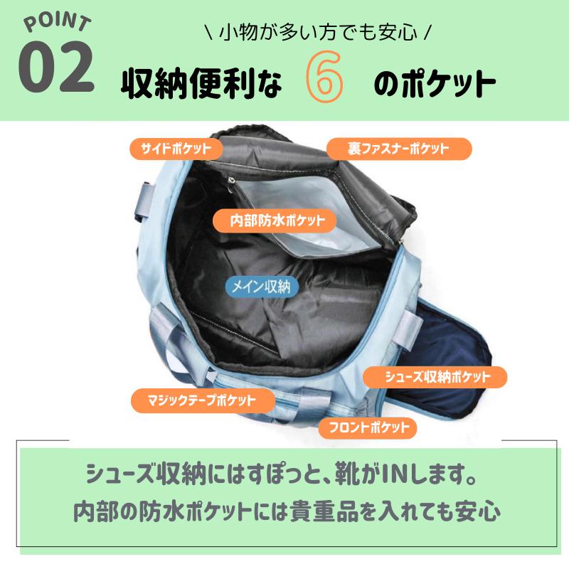 ボストンバッグ スポーツバッグ 大容量 スポーツ トラベル レディース