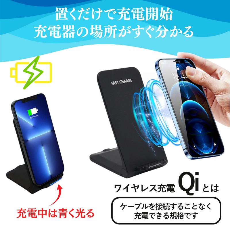 ワイヤレス充電器 15w iPhone 15 14 13 12 Andriod 置くだけ