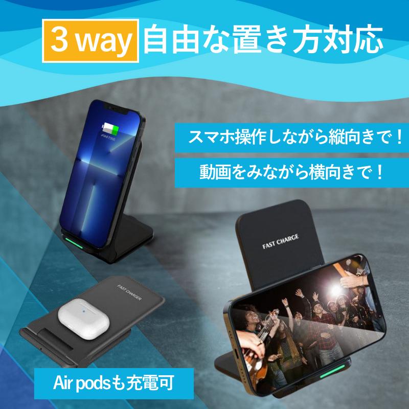 ワイヤレス充電器 15w iPhone 15 14 13 12 Andriod 置くだけ