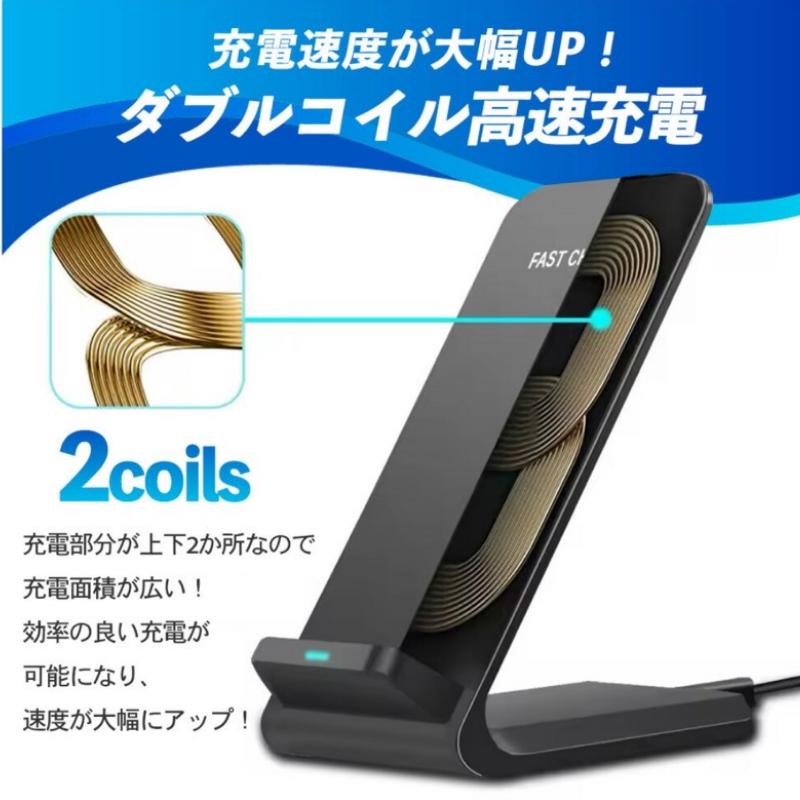 ワイヤレス充電器 15w iPhone 15 14 13 12 Andriod 置くだけ