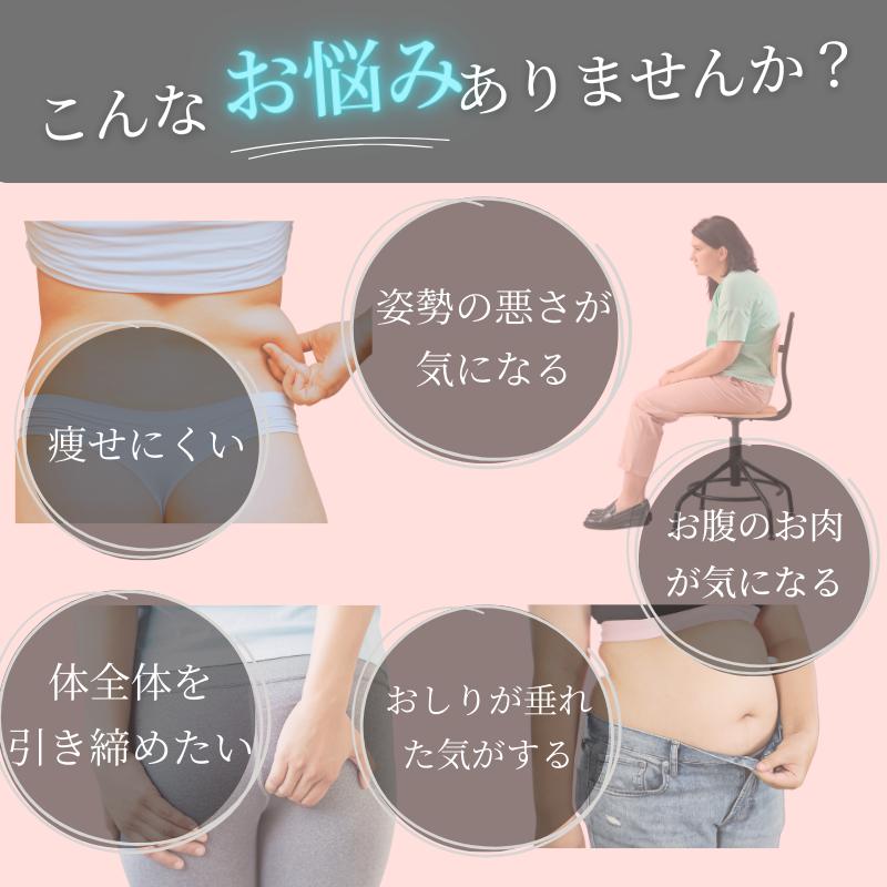 ショーツ レディースショーツ 骨盤ショーツ ガードル 骨盤補正 姿勢矯正 敏感肌 ヒップアップ 補正下着 骨盤 |  | 06