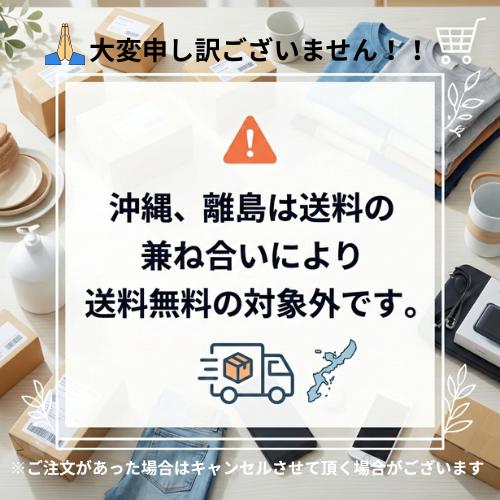 テーピング 50mm×5m 腰痛 筋肉痛 健康 スポーツ 生理痛 湿布 プラズマ