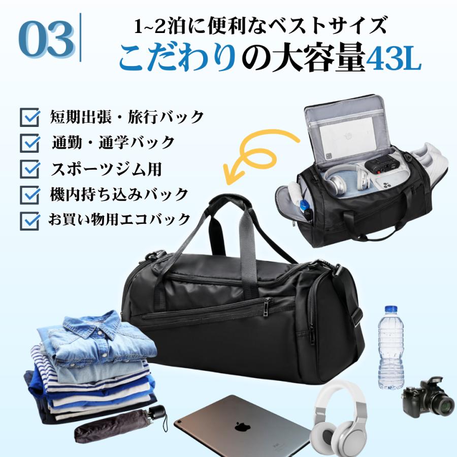 ボストンバッグ 3way 大容量 撥水 シューズ収納 リュック ショルダー