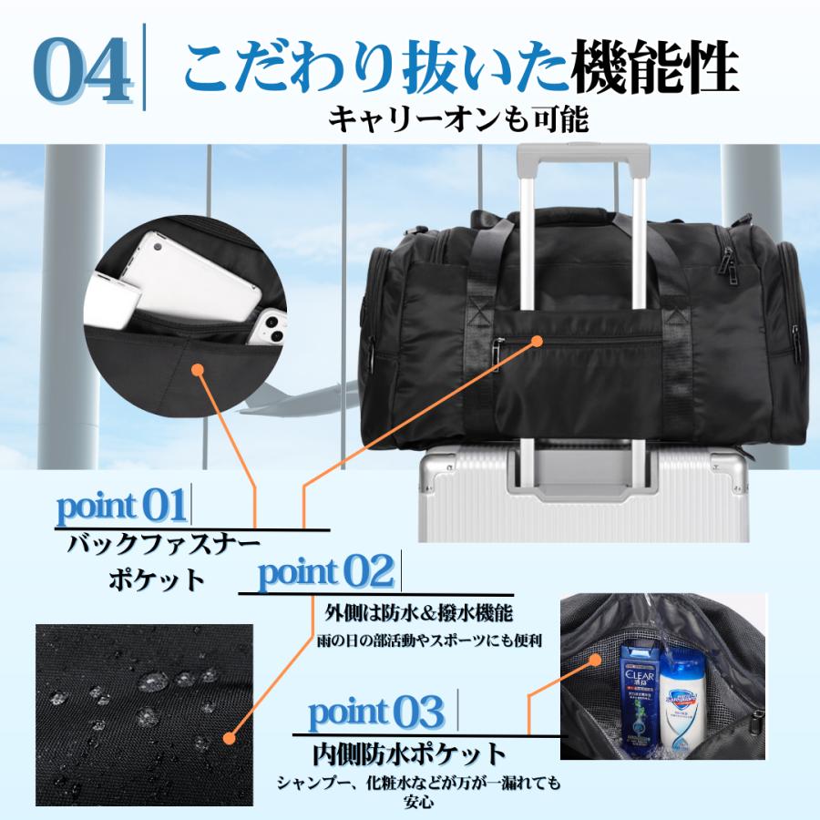 ボストンバッグ 3way 大容量 撥水 シューズ収納 リュック ショルダー