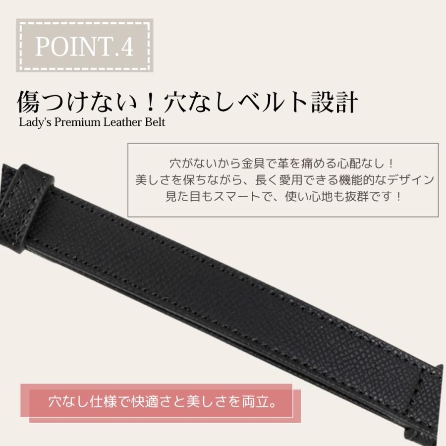 ベルト レディース ワンピース用 本革 おしゃれ 穴なし バックル ゴールド 細 95cm 細身 細め OL 働く女性 無段階調整 ビジネス カジュアル 革 かわいい 細い 黒 |  | 12