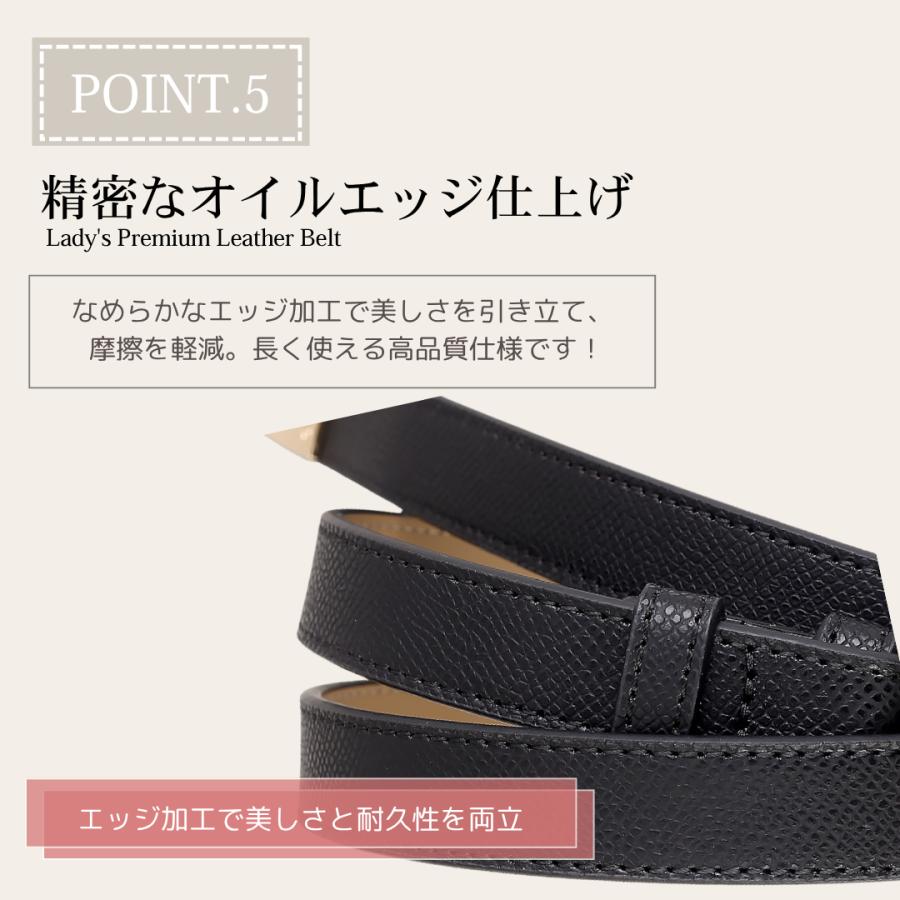 ベルト レディース ワンピース用 本革 おしゃれ 穴なし バックル ゴールド 細 95cm 細身 細め OL 働く女性 無段階調整 ビジネス カジュアル 革 かわいい 細い 黒 |  | 13