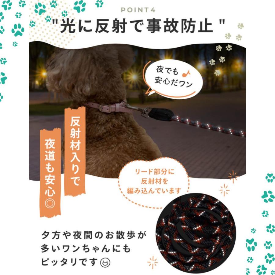 犬 多機能 ショルダーリード 肩掛けリード 2頭引き リード