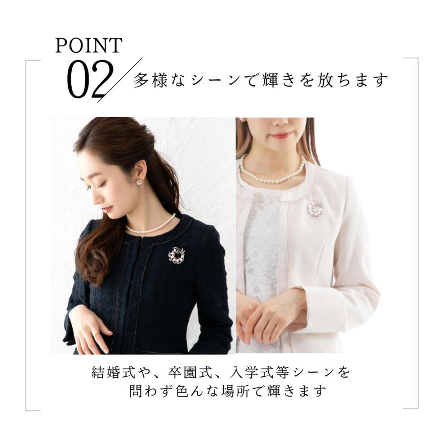 881【卒業式＊入学式＊結婚式】レア入手困難／新品未使用／完売パールクリッピーズ ブローチ パール ピン おしゃれ セレモニー スーツ ジャケット