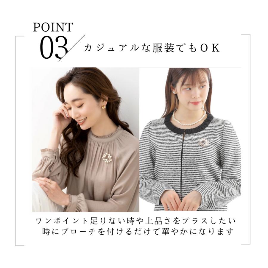 ブローチ パール ピン おしゃれ セレモニー スーツ ジャケット