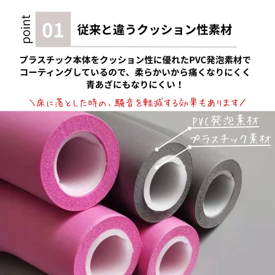 フラフープ　組み立て式 楽天市場】フラフープ 組み立て式 サイズ調整可 エクササイズ ウエスト
