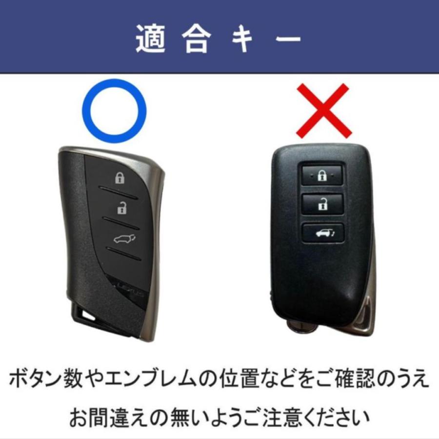 レクサス キーケース LBX キーカバー NX RX UX 本革 高級 専用設計