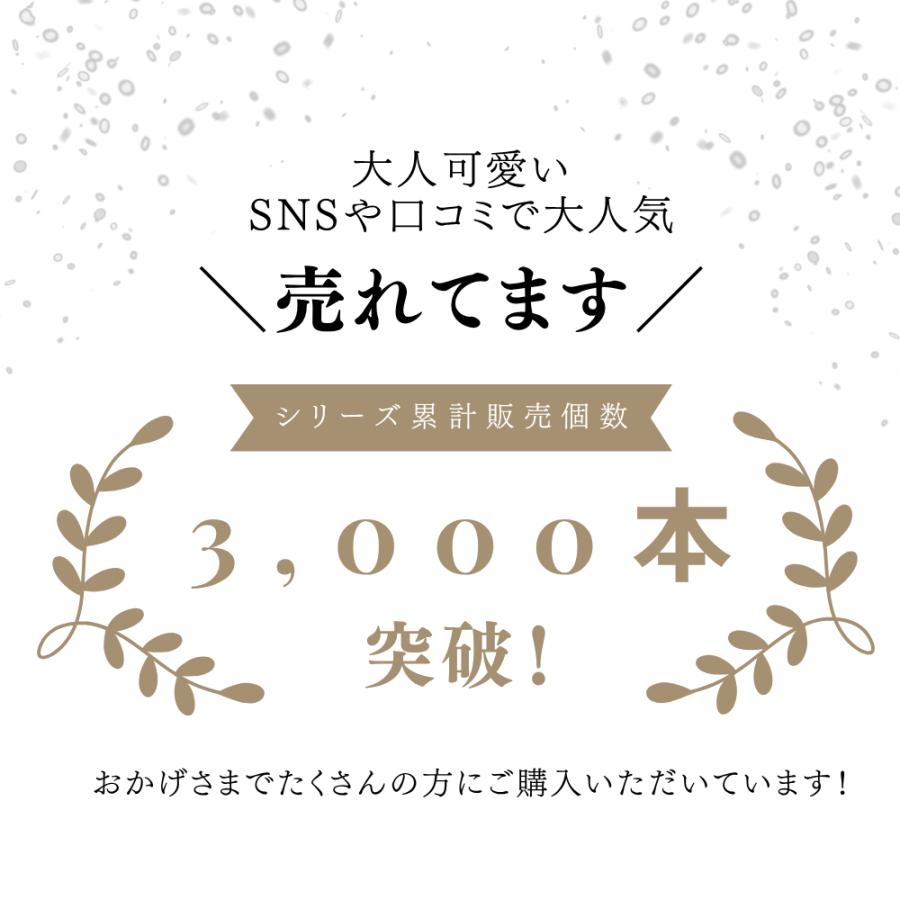ベルト レディース 穴なし おしゃれ ゴールド スクエア バックル 長さ 自由 調節 細い ゴルフ ワンピース カジュアル スーツ ジーンズ オフィス 上品 シンプル |  | 06