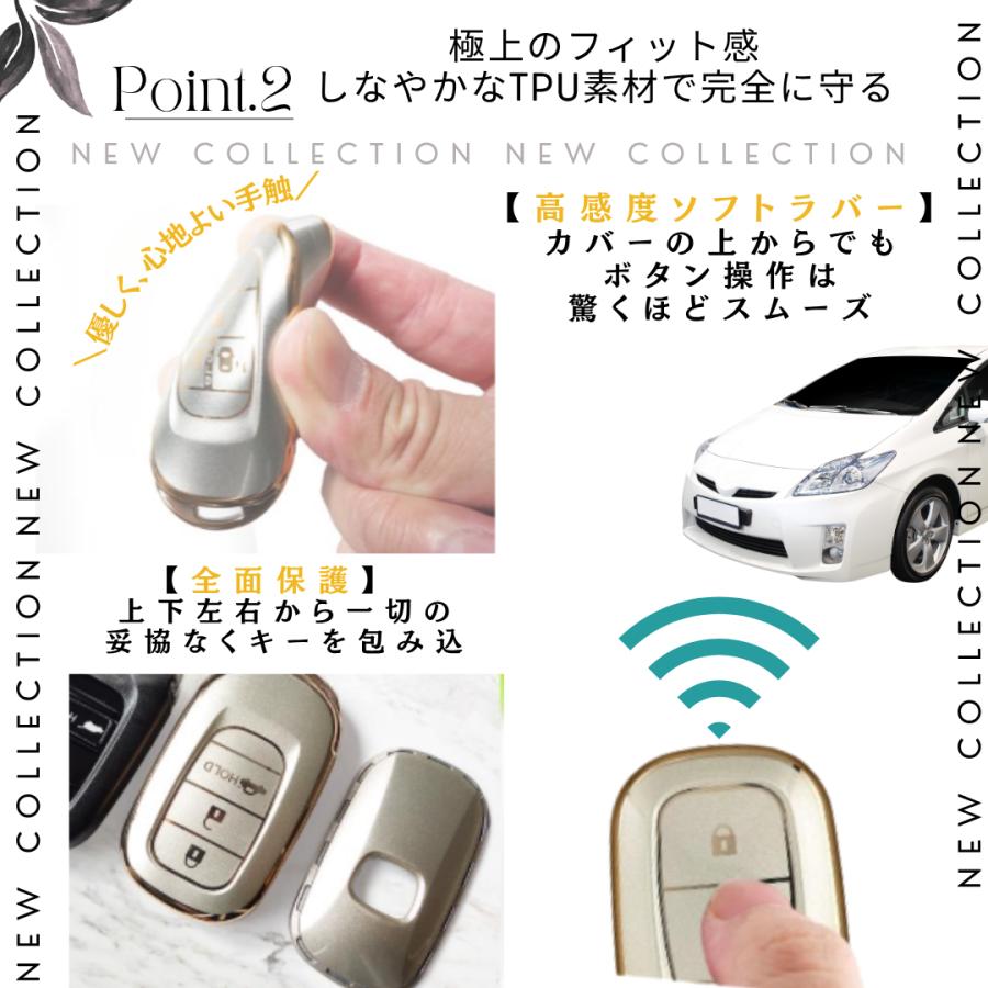 ホンダ キーケース 新型 nbox jf5 スマート キーカバー フリード ヴェゼル zrv ステップワゴン rp8 オデッセイ シビック アコード n-box n エヌ ボックス |  | 08