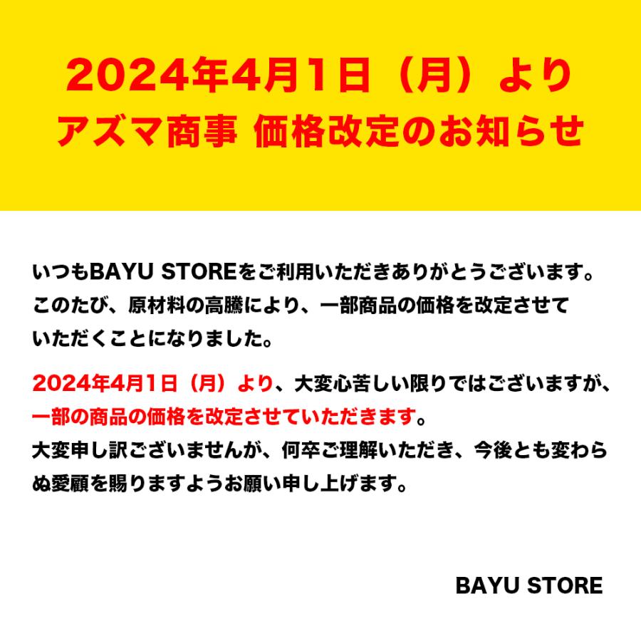 かかとクリーム 3個 アズマ商事 かかとつるつるクリーム 踵クリーム かかと 膝 肘 クリーム  旅美人 10%OFF 今治タオル付｜next1021｜02