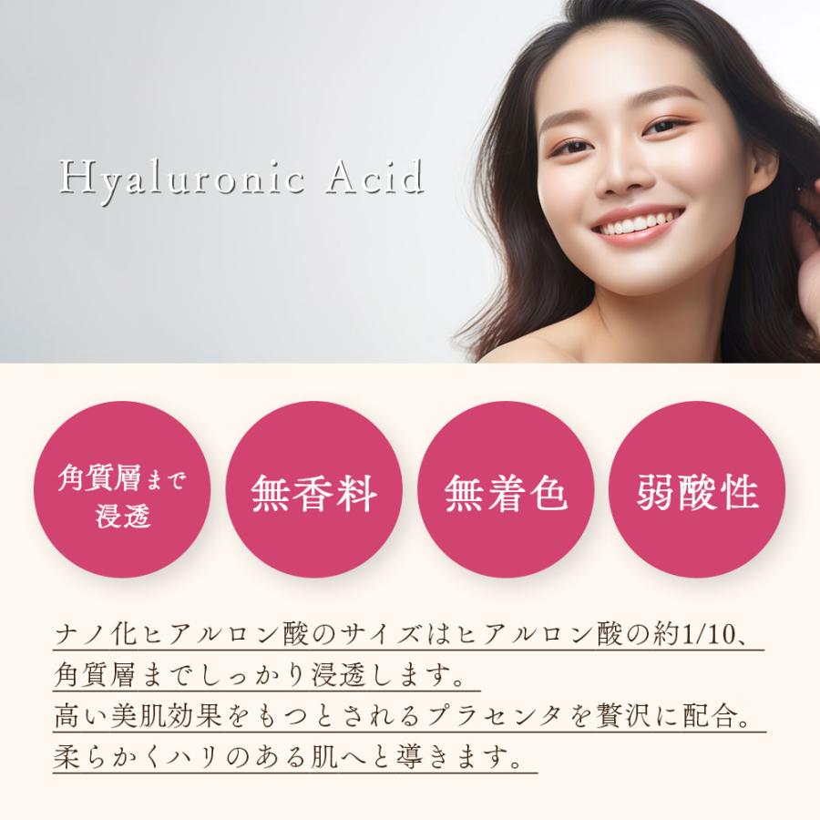 スーパーヒアルロン酸配合 化粧水 アズマ商事 150ml 乾燥肌 敏感肌 無香料 旅美人 10%OFF 爆買 |  | 04