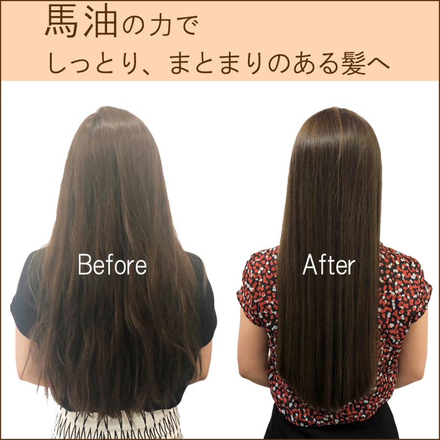 アズマ商事 馬油トリートメント 1000g 今治タオル付 10 Off アズマ商事 旅美人 馬油 トリートメント 馬油store Yahoo 店 通販 Yahoo ショッピング