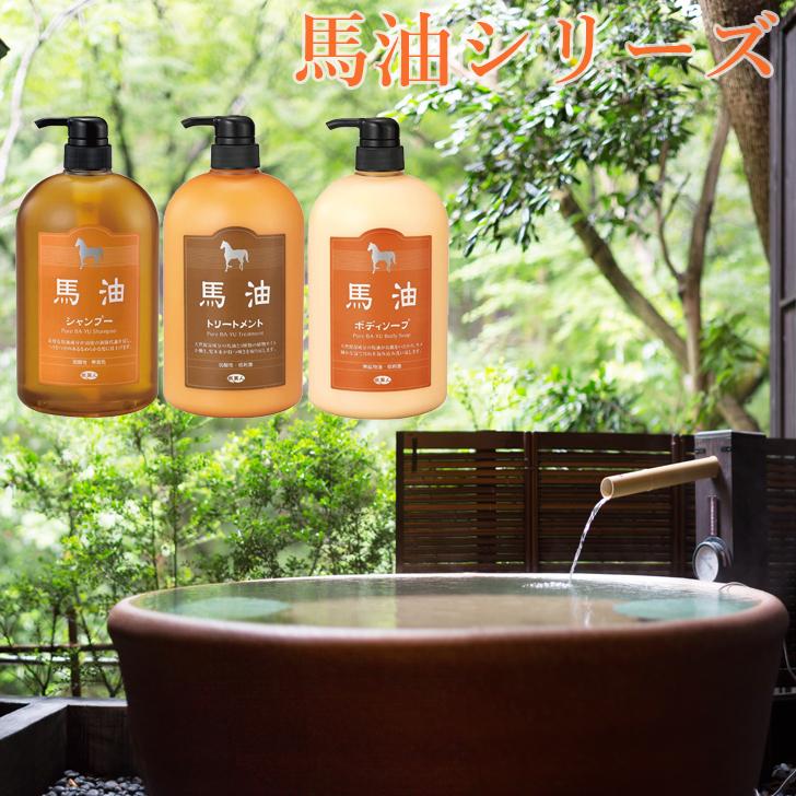 アズマ商事 馬油ボディソープ 400ml 10%OFF! 業務用 旅美人 馬油シリーズ ボディーソープ 美肌 乾燥肌 スキンケア 保湿 スベスベ :10000029:BAYU STORE - 通販 - Yahoo!ショッピング アズマ商事 馬油ボディソープ 400ml 10%OFF! 業務用 旅美人 馬油シリーズ ボディーソープ 美肌 乾燥肌 スキンケア 保湿 スベスベ :10000029:BAYU STORE - 通販 - Yahoo!ショッピング