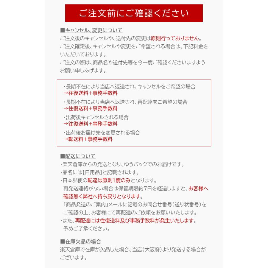 馬油シャンプー & 馬油トリートメント アズマ商事 詰め替え 馬油シャンプー & 馬油トリートメント アズマ商事 詰め替え