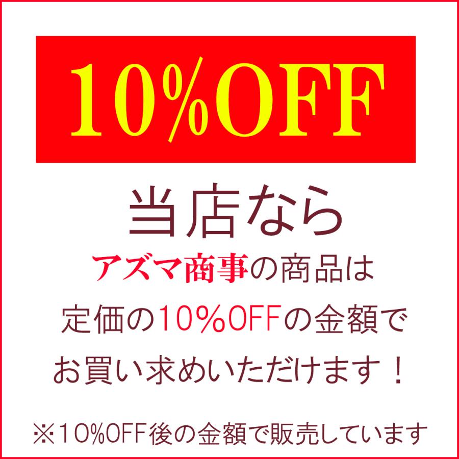 1026円 【72%OFF!】 ニュースキン ボディーバー レフィル 2個入り NUSKIN