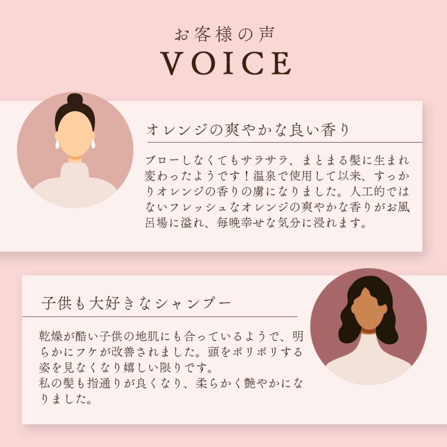 オレンジトリートメント ボトル 3本セット アズマ商事 1000g 大容量 旅美人 10%OFF 爆買 |  | 07